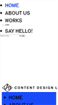 Mobile Screenshot of contentdesignlab.com